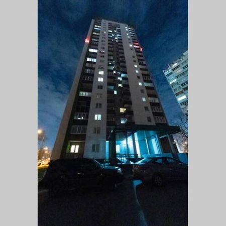 Чудесная 2 Комнатная Квартира Люкс Уровня Теремки Kiev Eksteriør billede